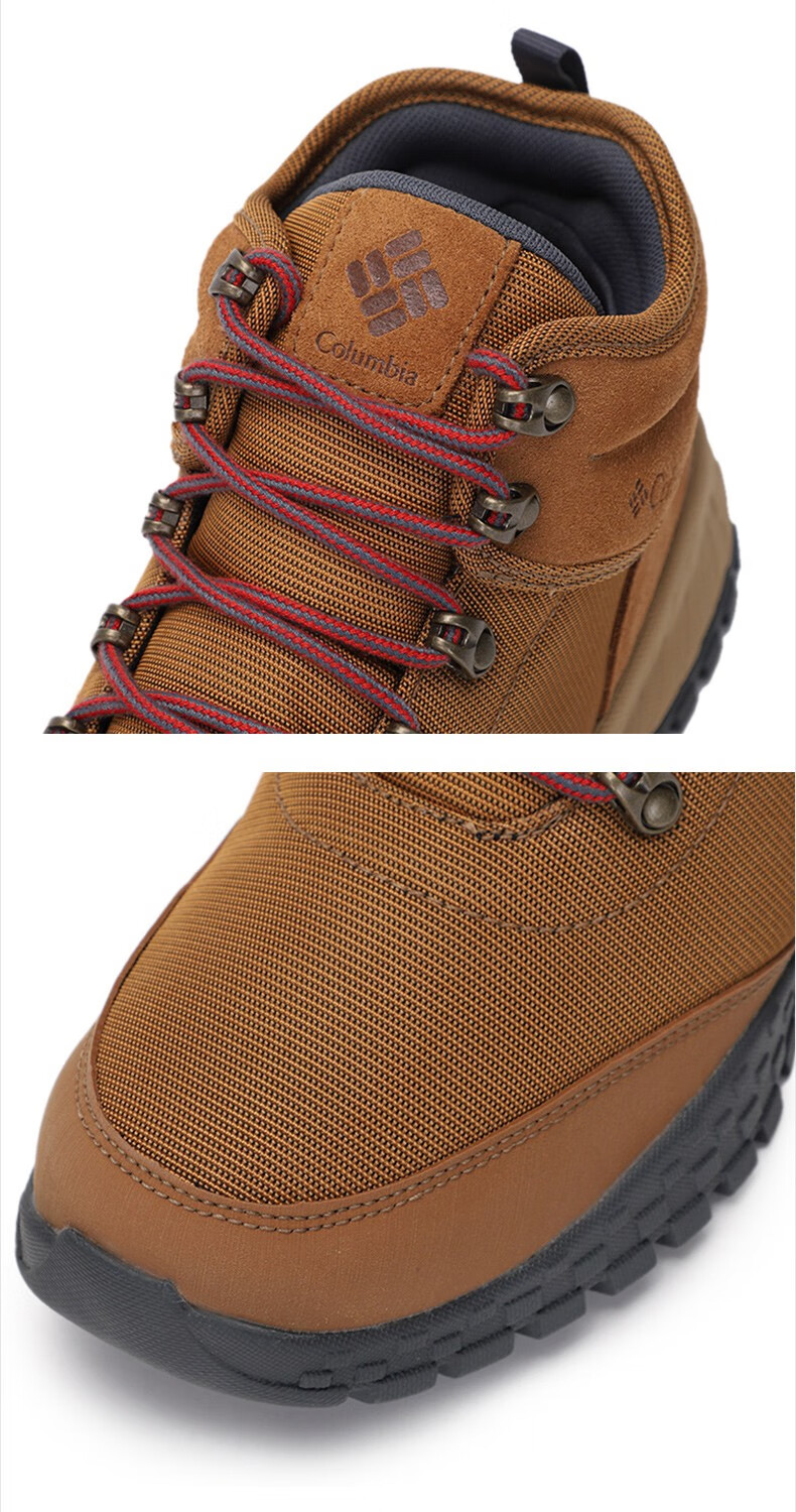 columbia哥伦比亚徒步鞋男鞋2021秋冬季新款户外运动休闲时尚舒适透气