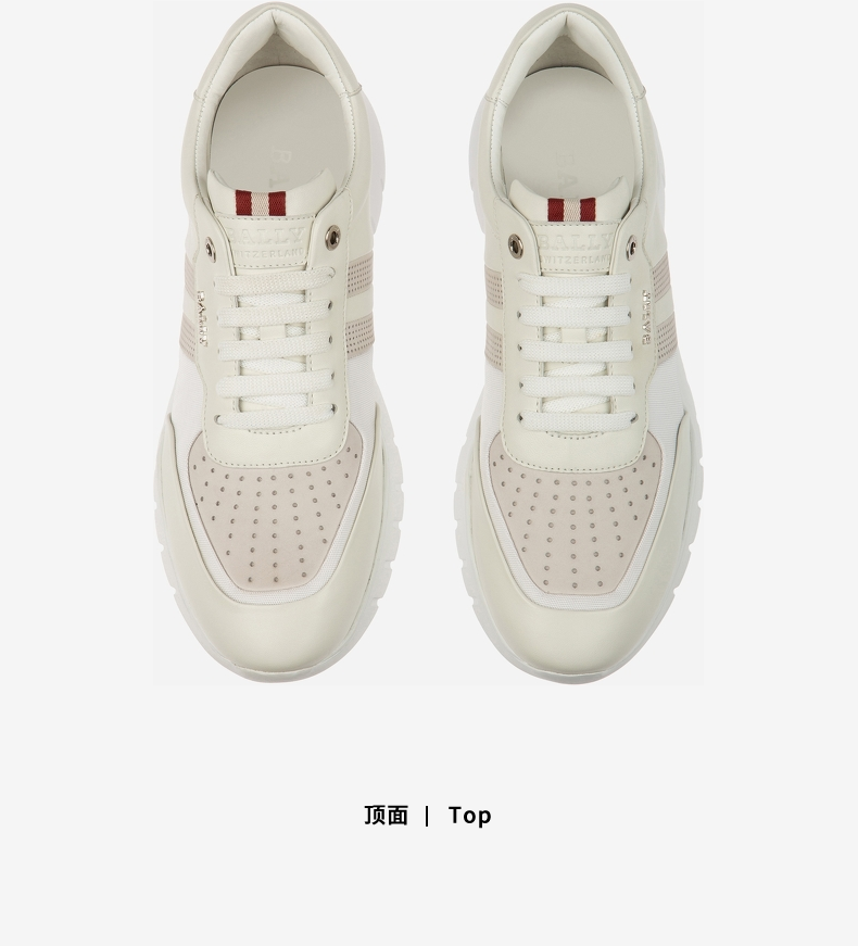 bally/巴利男士羊皮运动鞋 bison系列潮流时尚休闲鞋低帮男鞋 黑色