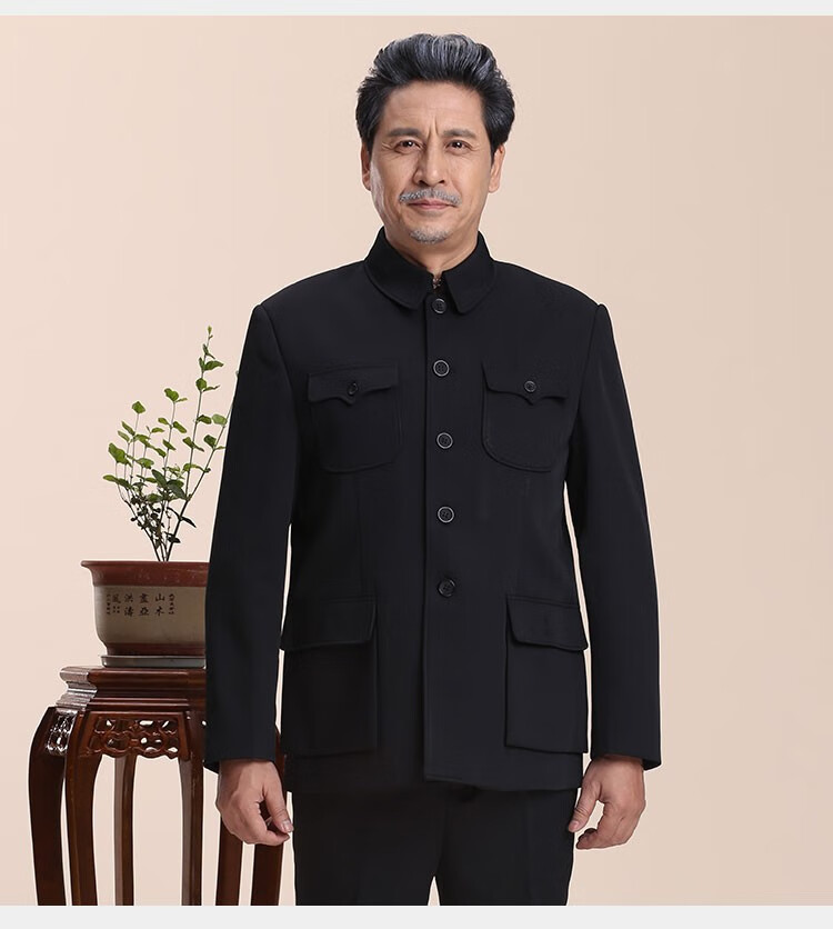 保珞威蔓加绒中山装男中老年人爸爸套装中年民国服装老人爷爷老式冬装