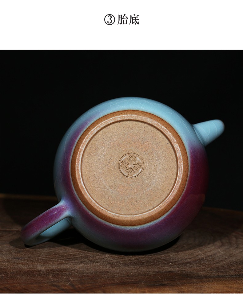隐庐翟群钧瓷茶壶钧窑大师纯手工陶瓷单壶家用功夫茶具泡茶壶冰裂纹