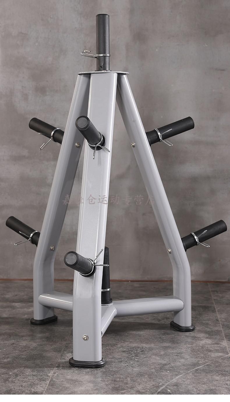 房工作室杠铃片大孔放置架奥片存储架奥杆杠铃片存储架【图片 价格