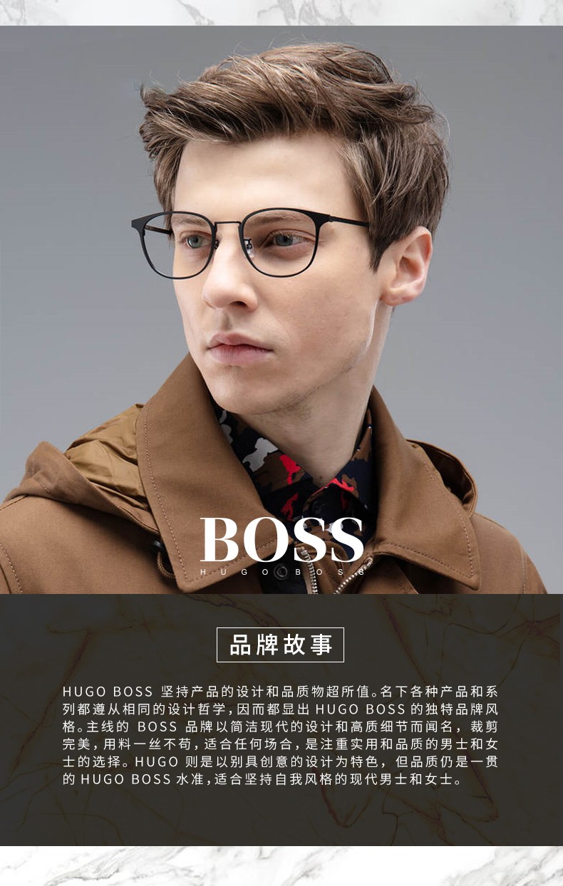 hugoboss雨果博斯眼镜框男女近视眼镜光学镜架可配防蓝光防辐射121351