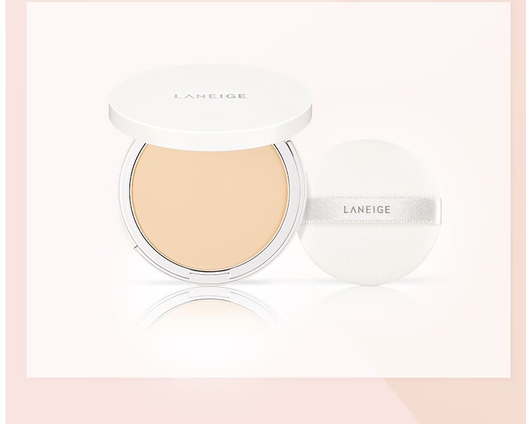 兰芝轻盈无痕粉饼散粉95g散粉1号