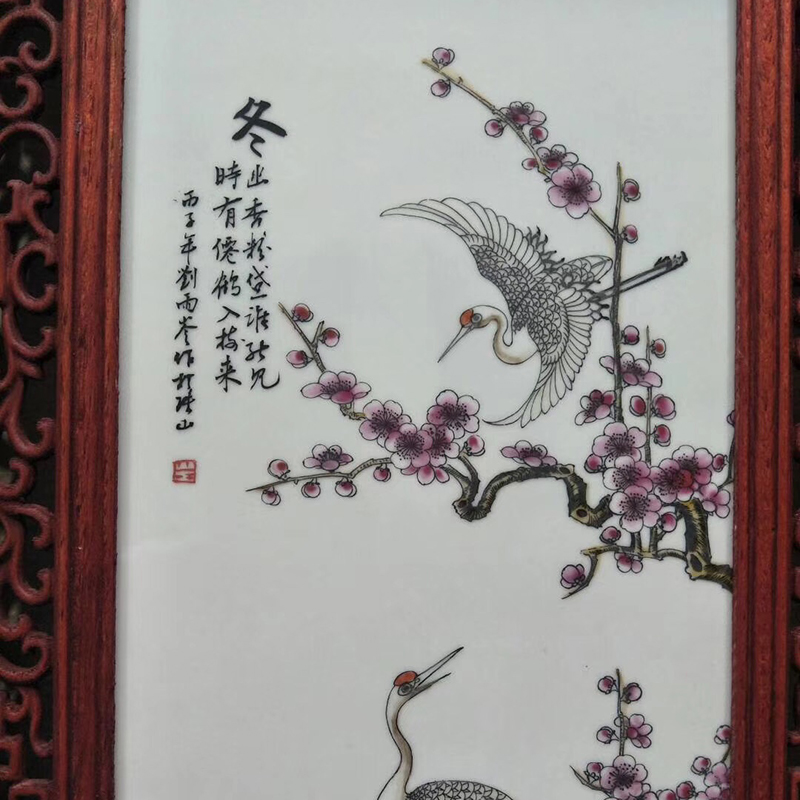 xf194刘雨岑款精品实木镶瓷板画粉彩春夏秋冬四条挂屏120374
