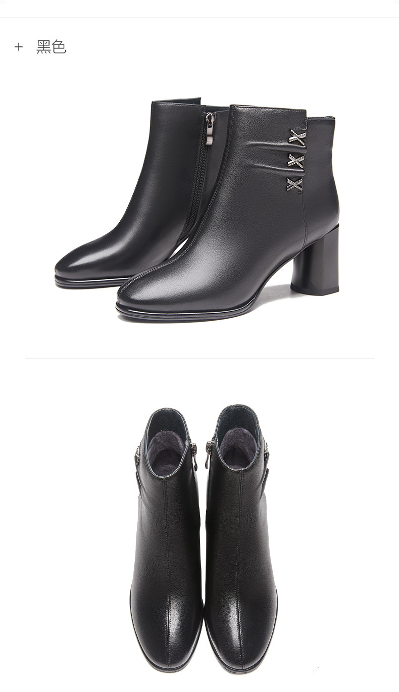 康奈女鞋 2021冬季新款粗跟女靴复古短靴潮流百搭时装靴女 18418032 