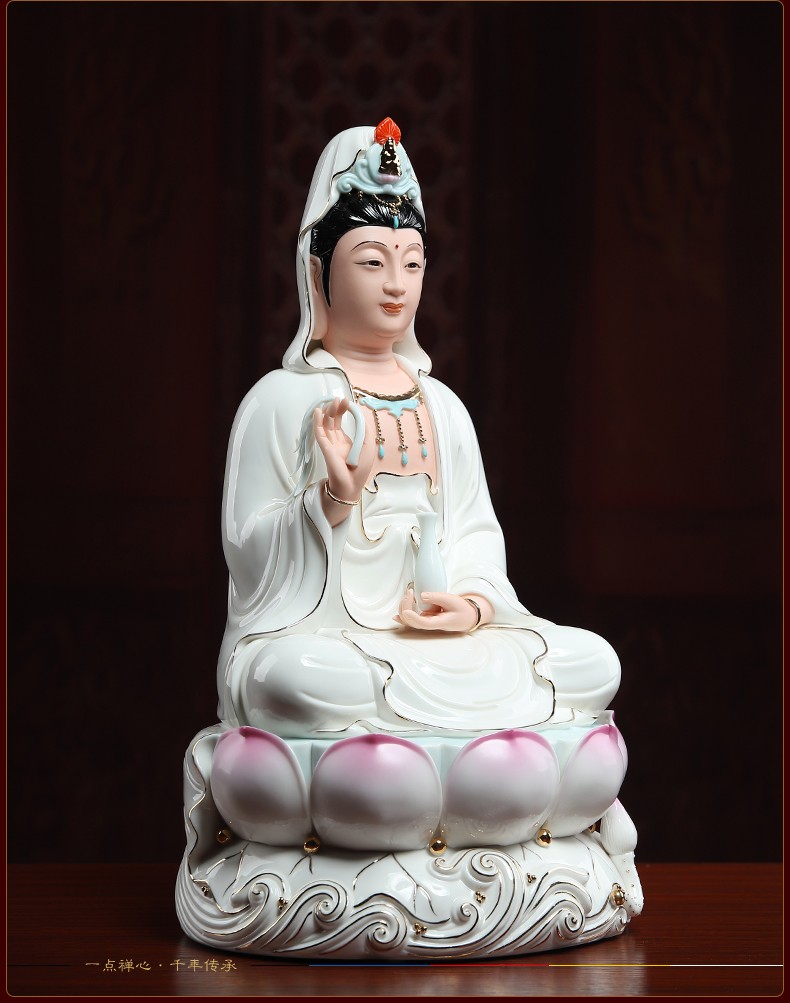 七珍陶瓷南海观音菩萨佛像家居办公室风水家里供奉客厅家用神像观世音