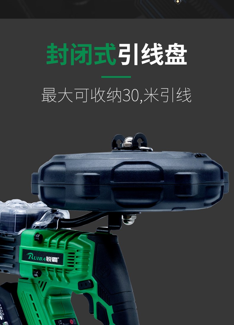 电动穿线器穿线器引线器电工智能无刷三代一电一冲自带20米引线送赠品