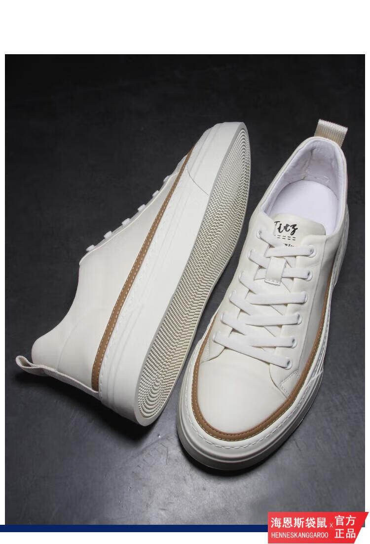 意大利风海恩斯袋鼠国际轻奢品牌男鞋欧洲站男鞋透气鞋子男小白鞋男士