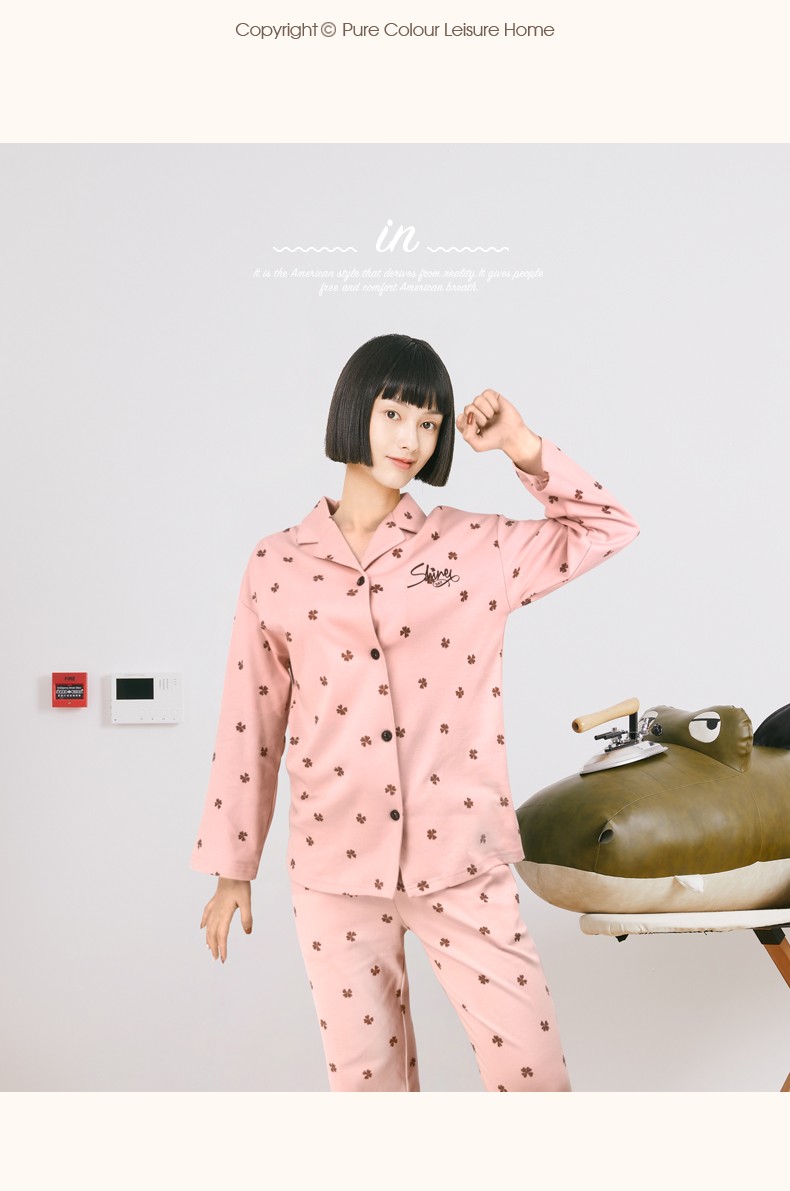 三枪睡衣女女秋冬新品纯棉舒肤棉印花翻领开襟女家居套装长袖长裤柔粉