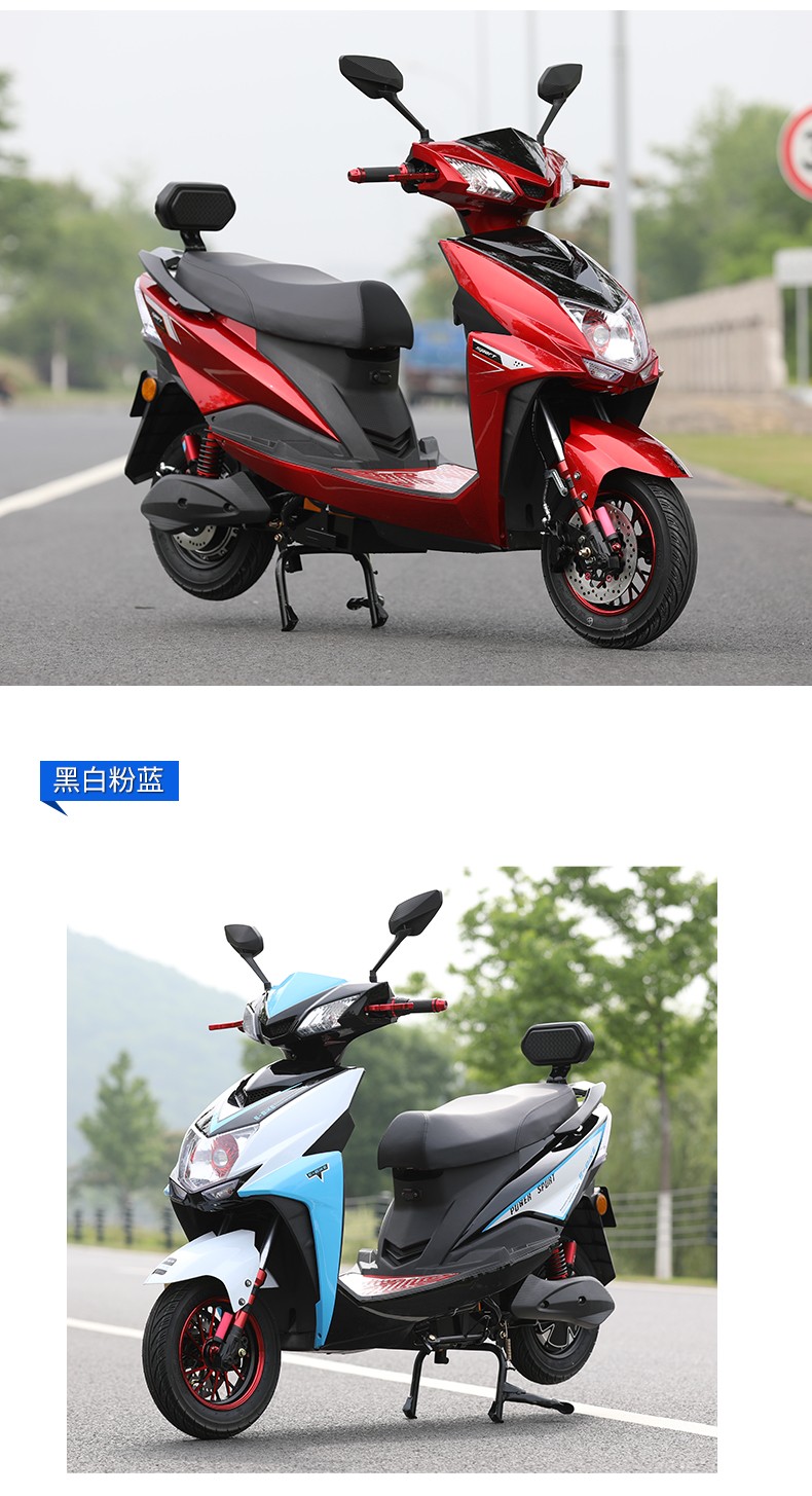 长跑王电动车72v外卖电动摩托车成人电瓶车锂电池爬坡强劲双刹车标配