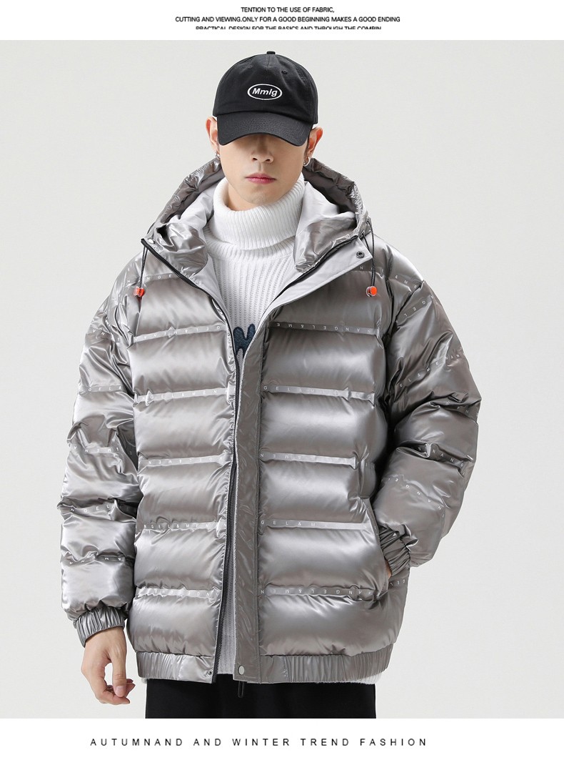 北极绒羽绒服男2021冬季新品立领亮面防风外套男青年冬装休闲短款上衣