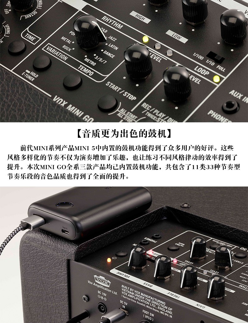 voxminigo系列31050瓦电木吉他移动户外音箱鼓机民谣弹唱音响mini5