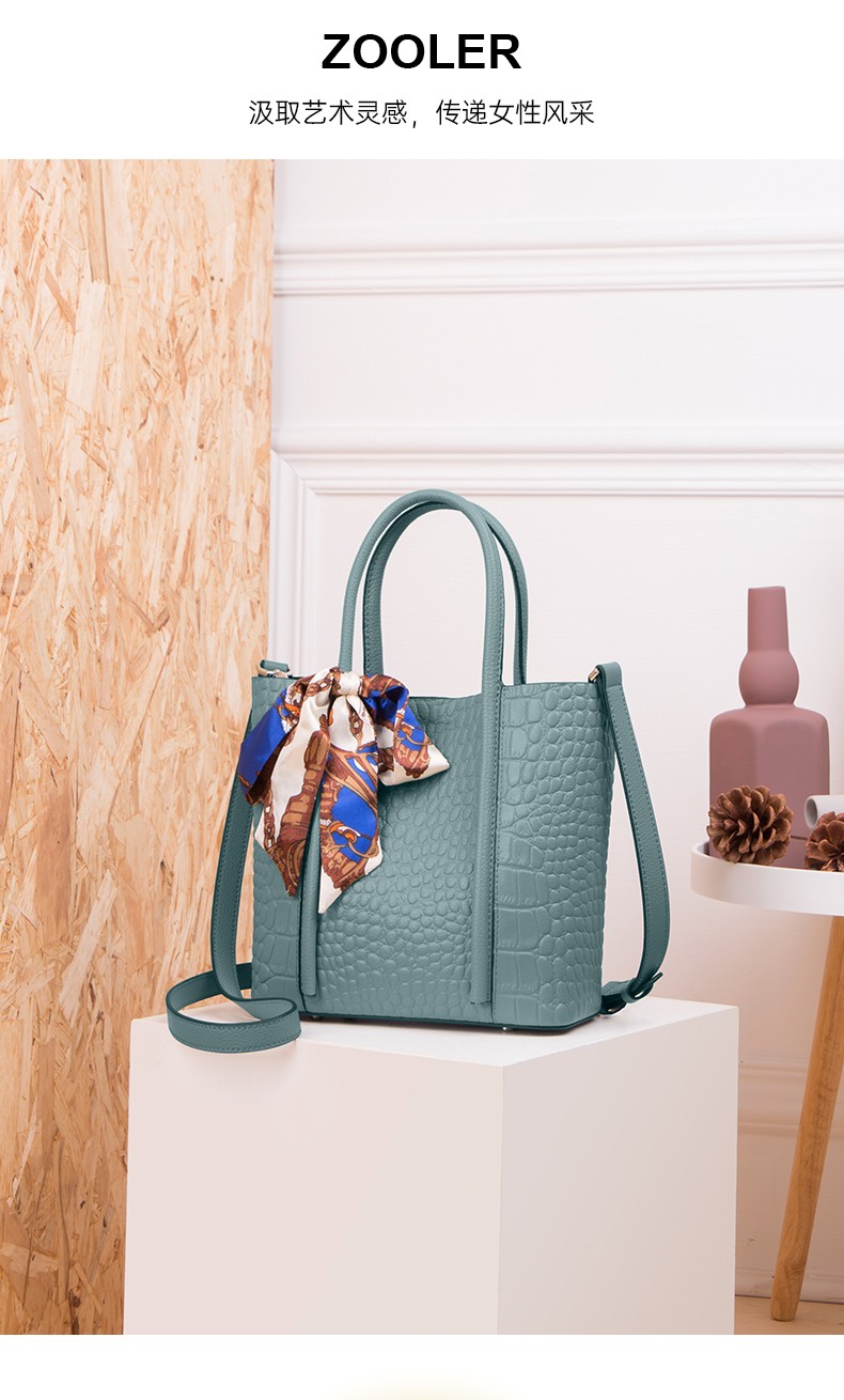 新年礼物朱尔女包手提包女轻奢鳄鱼纹单肩包女轻柔头层牛皮斜挎包女大