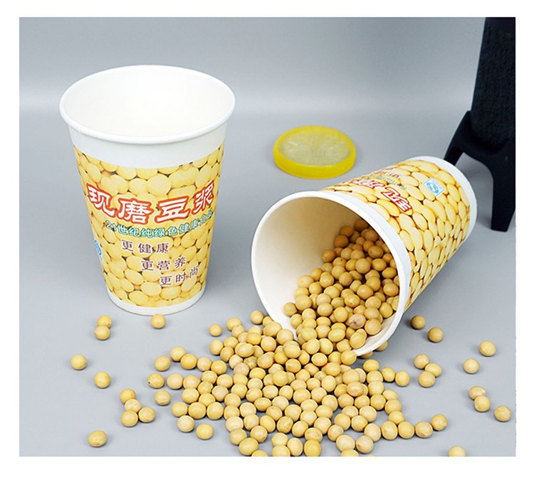 一次性豆浆杯纸杯带盖商用加厚便携早餐店专用打包豆浆纸杯子整 9安杯