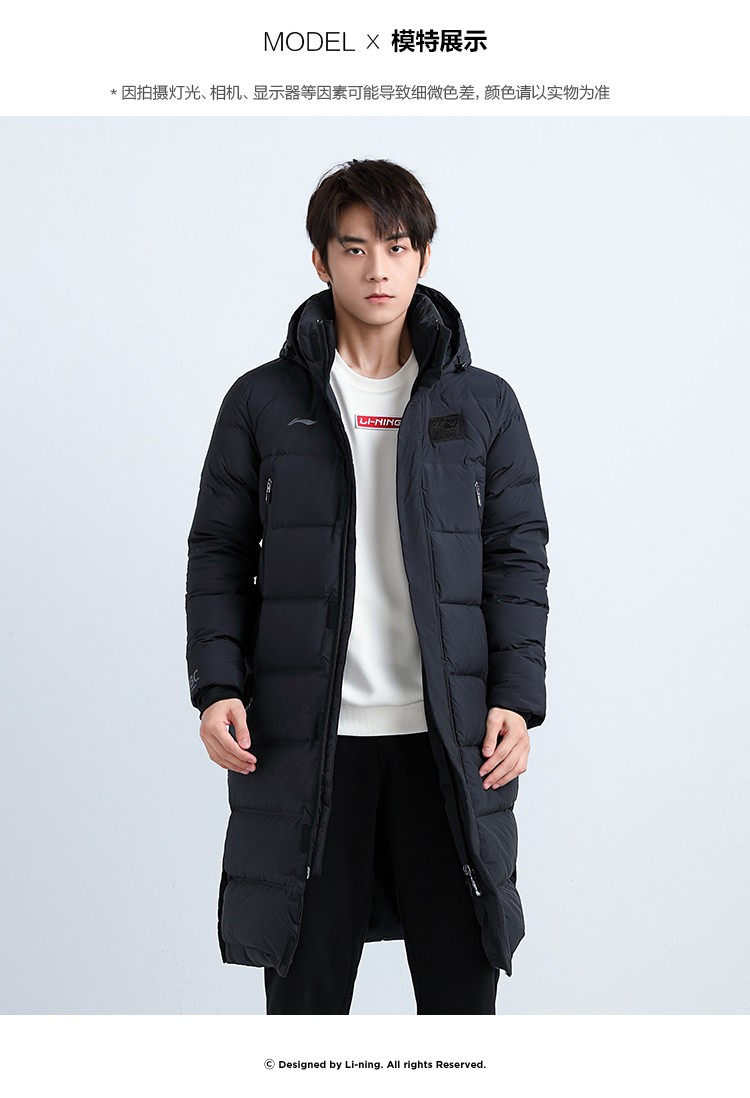 李宁长款过膝羽绒服棉服男连帽外套2021冬季加厚保暖宽松大版潮流运动