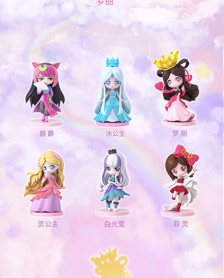 叶罗丽盲盒2021网红新款娃娃手办潮流盲盒女孩玩具桌面摆件儿童生日