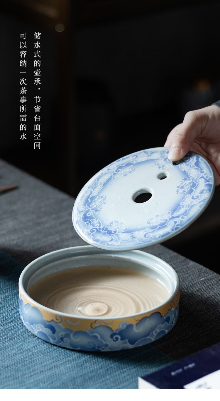 苏蔻青云揽月茶具茶杯套装珐琅彩泡茶器茶道器具家用办公功夫茶具礼品