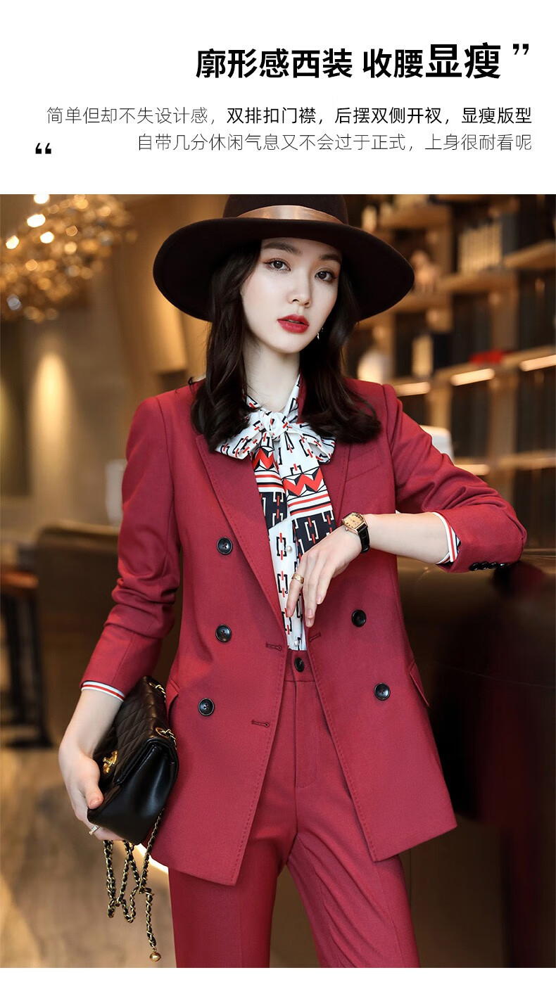 古缇琪红色西装套装女2021秋冬新款时尚小西服外套春秋高级感炸街职业