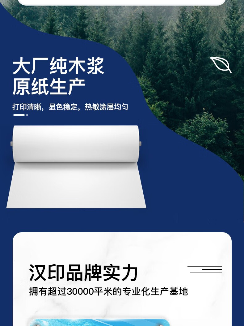 ea6076b2c44be3b1.jpg