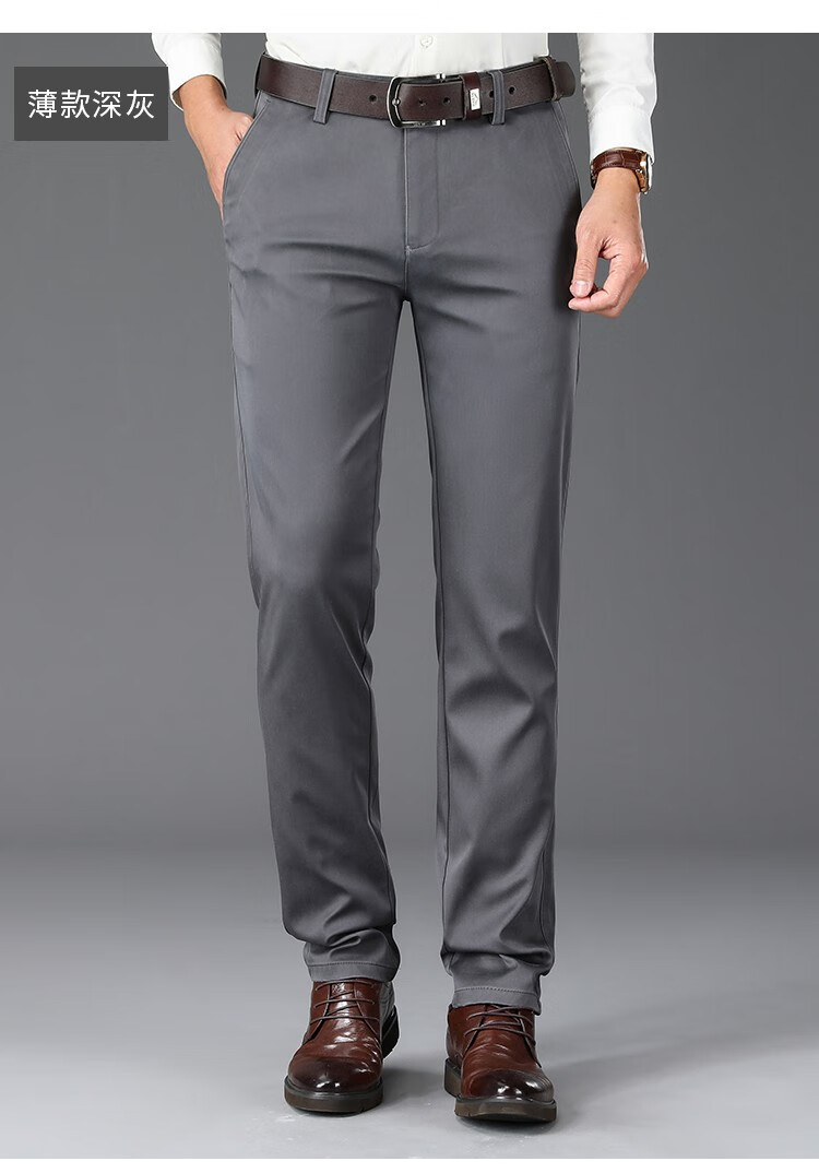 虎都/fordoo西裤男免烫青年男士高腰宽松休闲商务西装长裤休闲裤爸爸