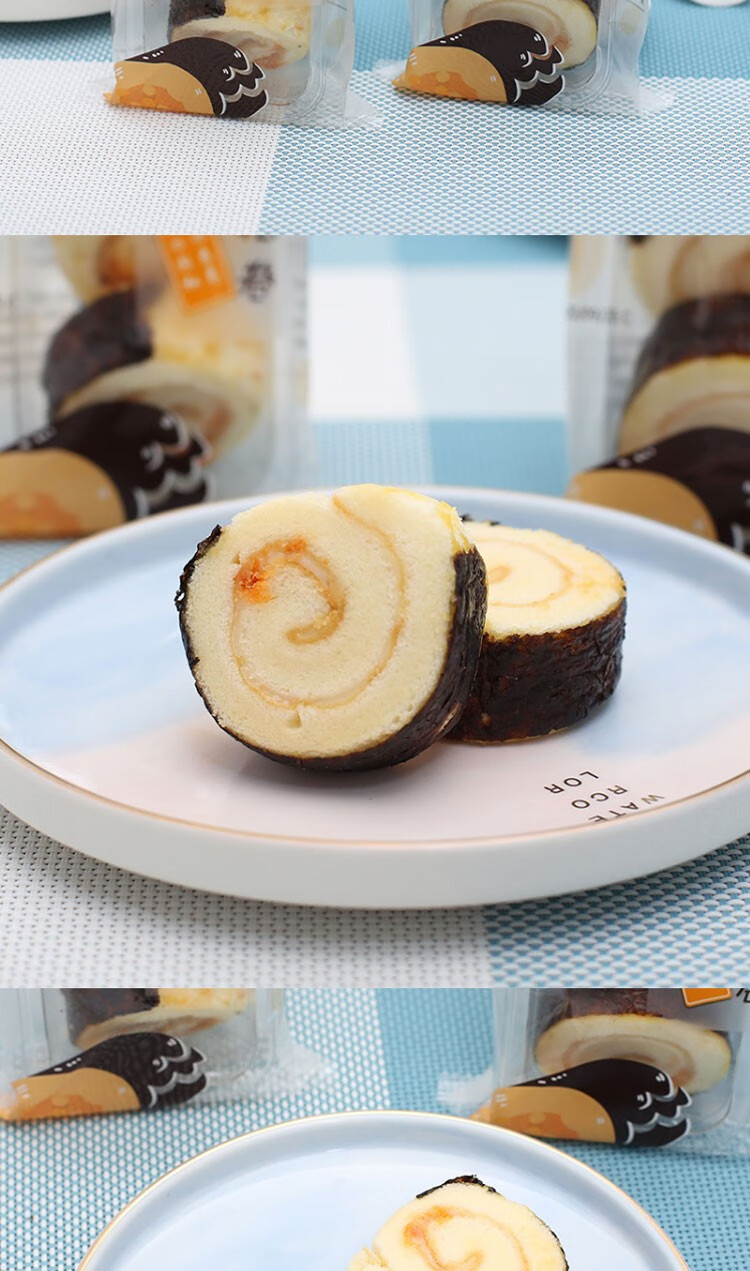 多士达人海苔肉松卷蛋糕寿司卷营养早餐代餐面包网红零食咸味糕点心