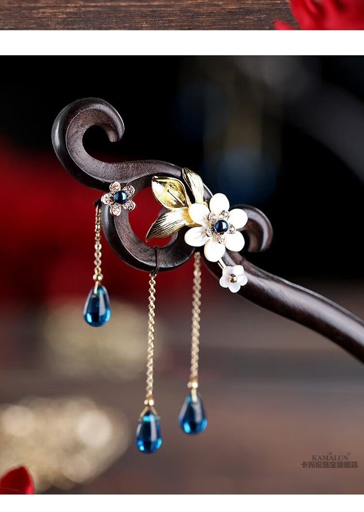 卡玛伦奢侈品牌黑檀木发簪古风木质簪子旗袍步摇发钗简约现代高档汉服