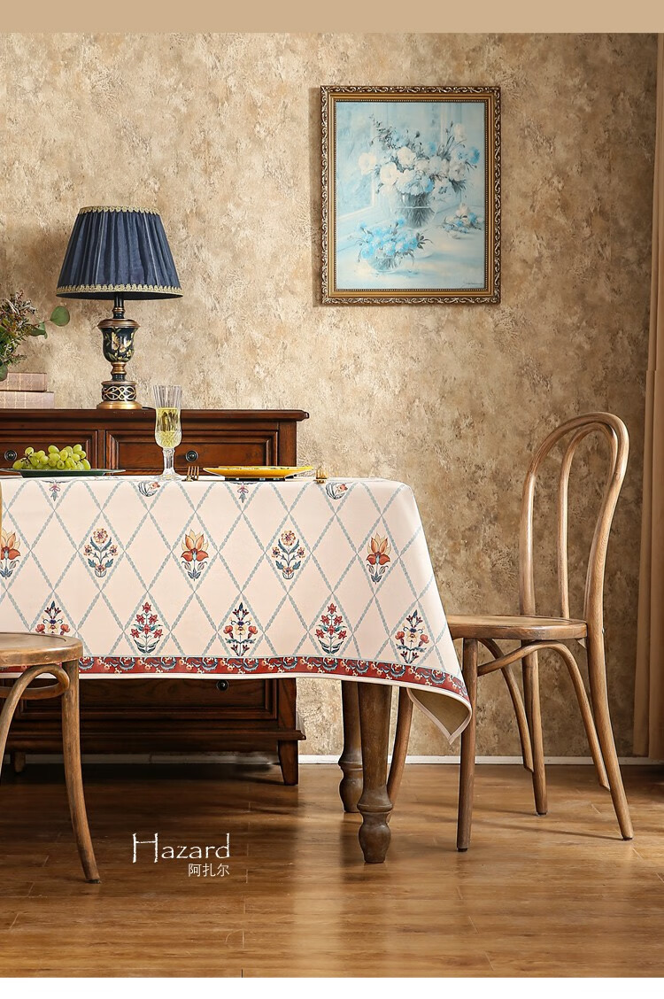 阿扎尔hazard美式乡村桌布布艺餐桌台布北欧法式复古皮革茶几布防水防