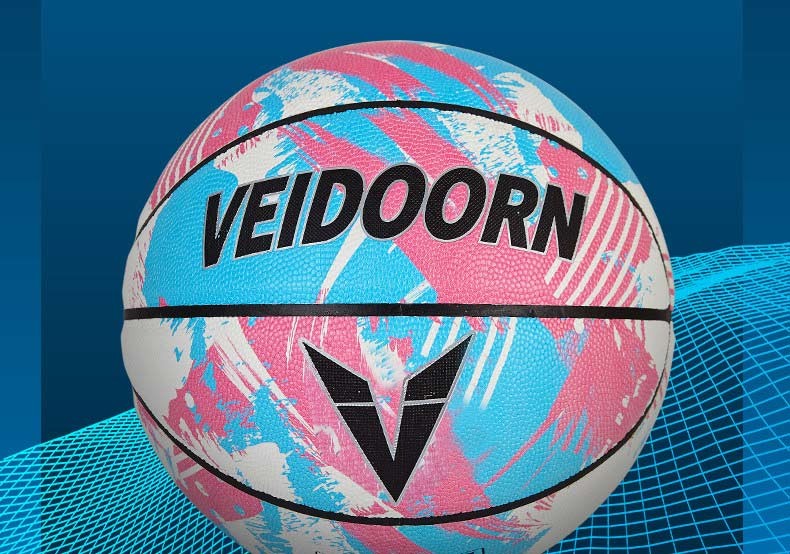 维动篮球7号蓝球比赛女生专用耐磨手感训练室外加重成人青少年烟白色7