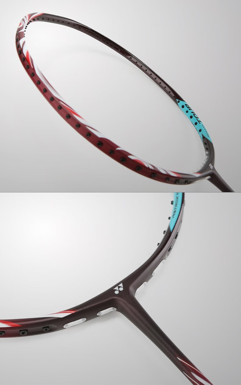 天斧99lcwtex 绿紫 头重科技 台湾产 已穿线 空拍请联系客服备注