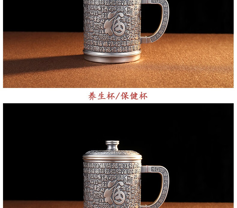 茂林银楼足银水杯s999足银茶杯隔热大口杯大茶杯银杯保健杯马克杯养生