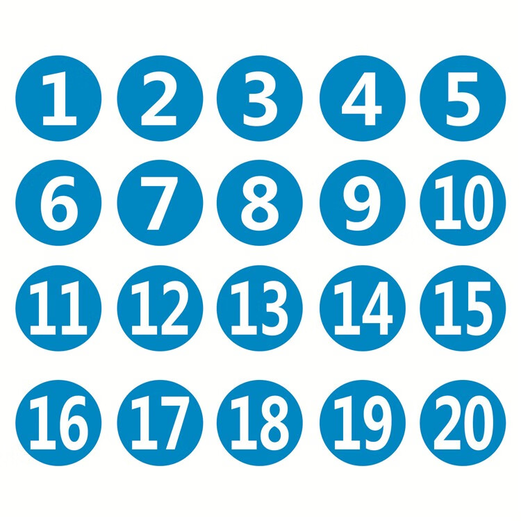 一目三生定做直播间号码贴直径3cm圆形pvc防水不干胶数字贴不干胶标签