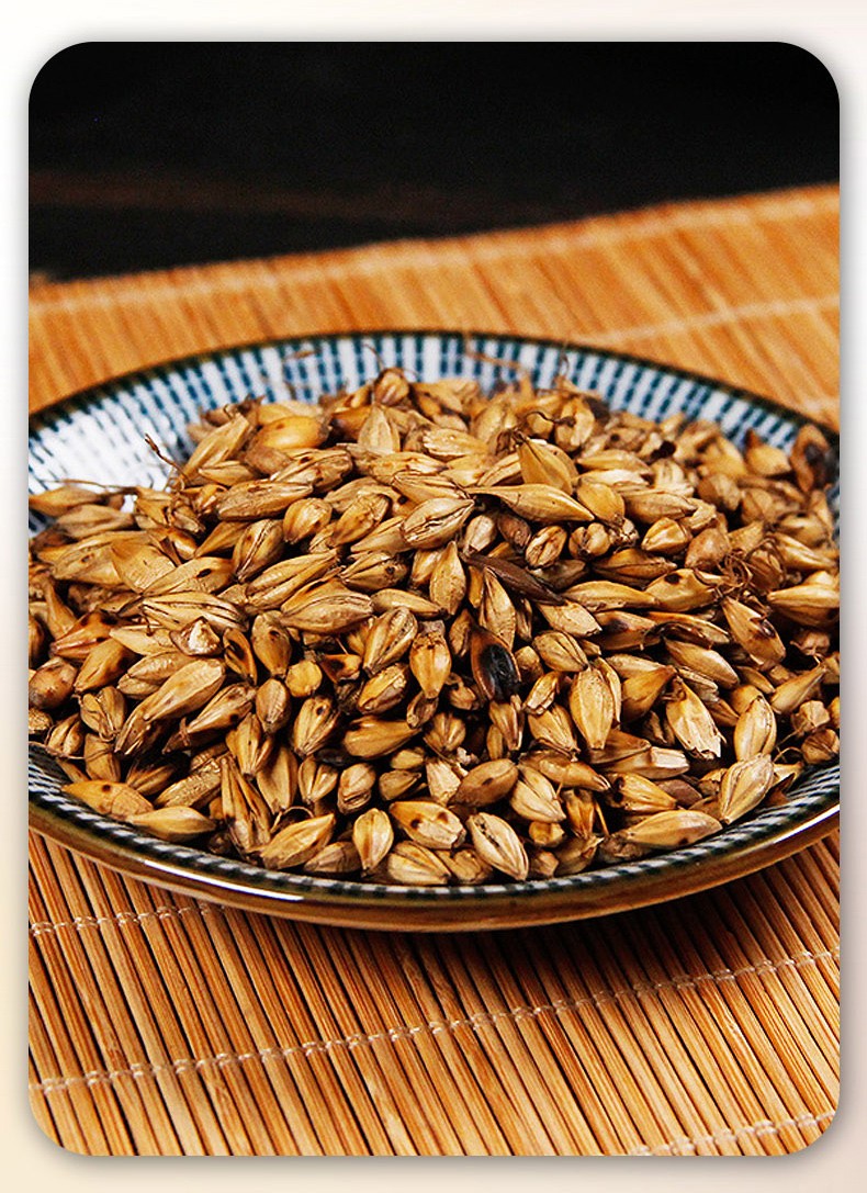 炒麦芽中药材饮片选500克 中草药材店铺大全 干净无杂无硫熏 可搭配