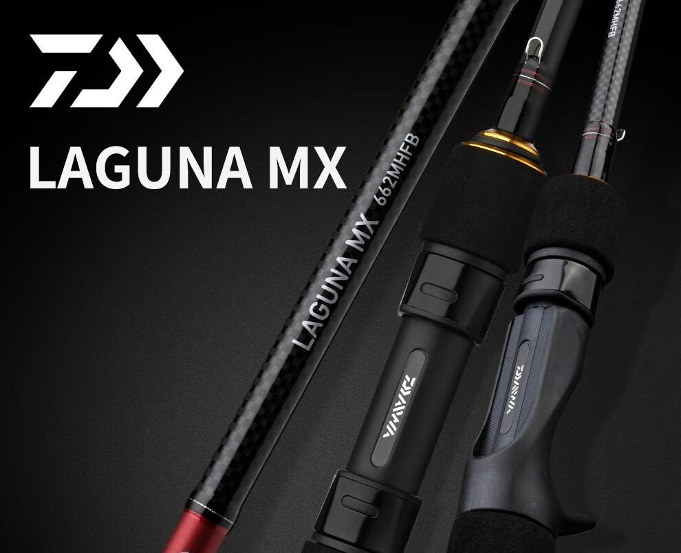 daiwa达亿瓦新款路亚竿lagunamx微物鲈鱼翘嘴鳜鱼马口竿远投打黑碳素