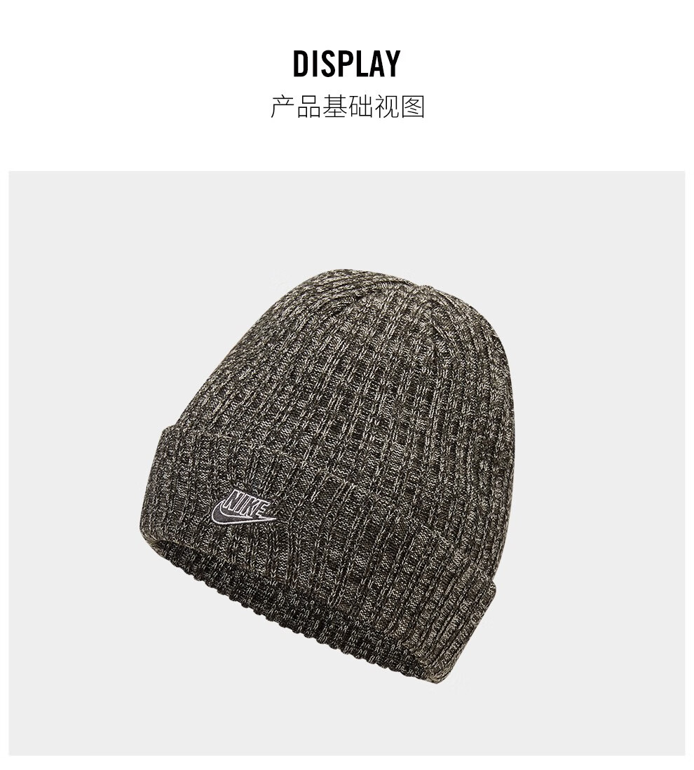 耐克 针织帽 nike sportswear dm8308 dm8308-071 mic【图片 价格