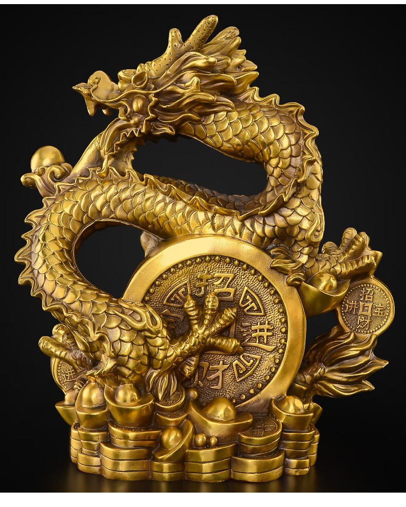 天祥缘铜龙摆件纯铜青龙全黄铜龙摆件工艺品大号25号na财祥龙配底座