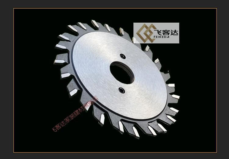 进口精密推台裁板子母锯片30596齿木工单双划底锯电子合金圆锯片单