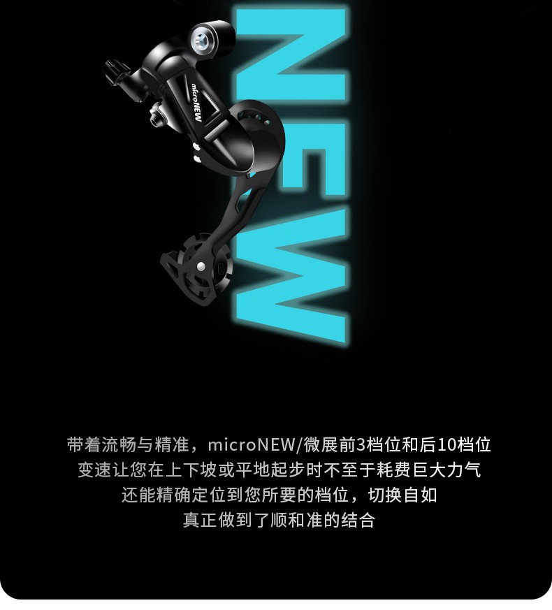 山地车自行车成人单车变速男士双减震越野学生通勤赛车青少年城市女士