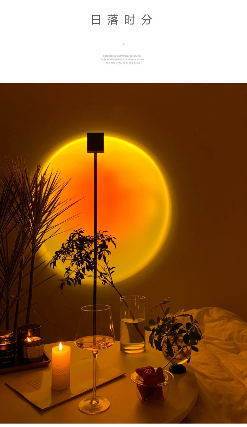 宙思静光系列落日灯网红拍照氛围灯日落灯夕阳灯客厅卧室艺术摄影