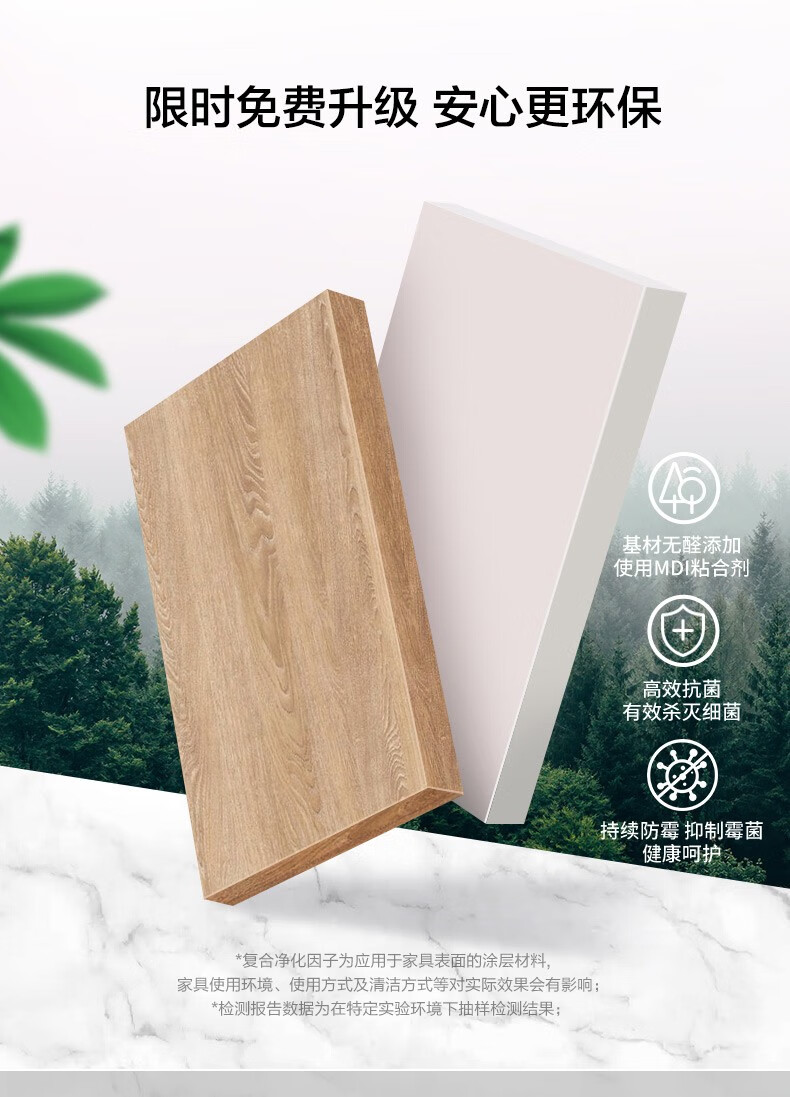 全友全屋定制衣柜入户柜现代简约生态板房子装修大套餐全屋整装套餐