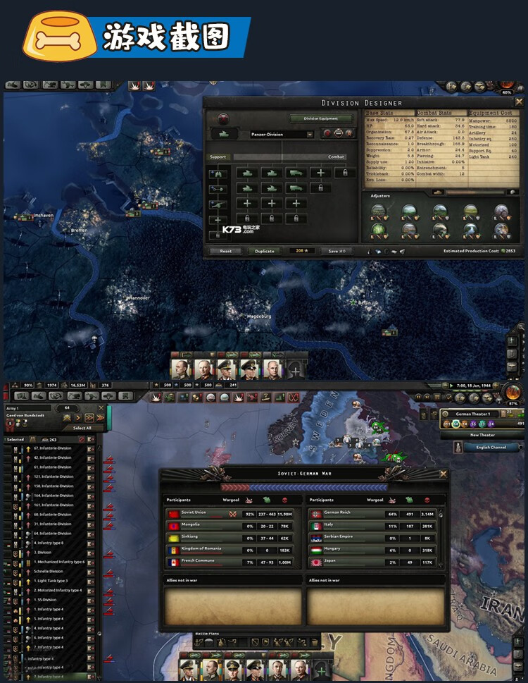 steam钢铁雄心4正版pc游戏钢铁雄心4heartsofironiv全dlc可联机钢铁