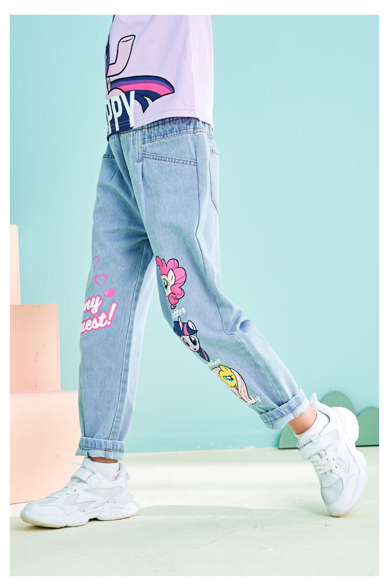 小马宝莉女童牛仔裤中大儿童休闲长裤2022春季新款小女孩裤子潮牛仔蓝