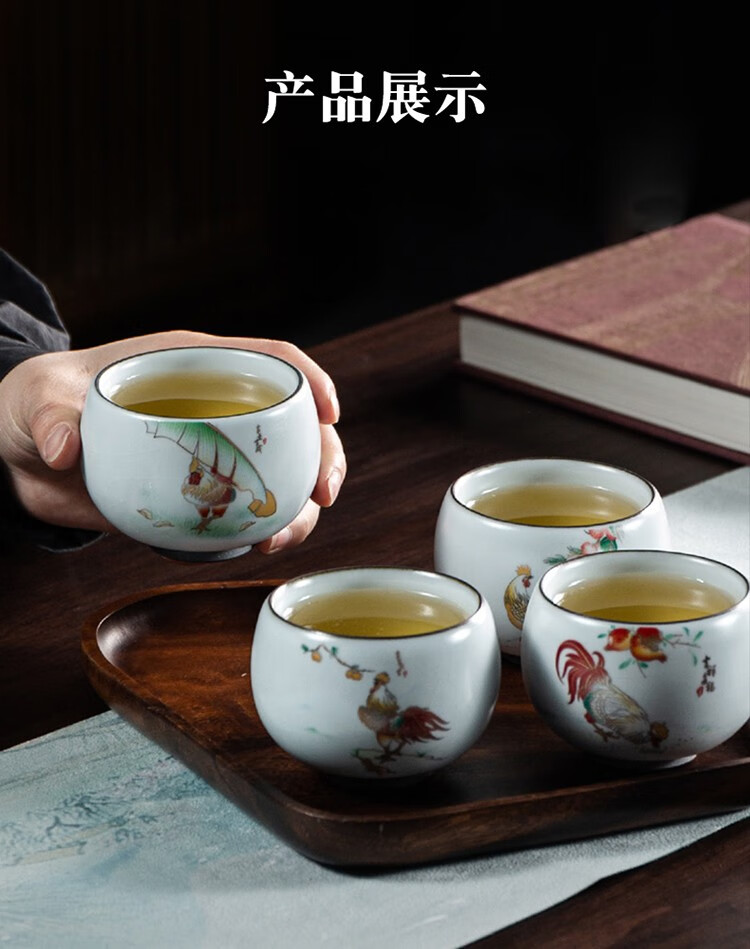 容山堂景致陶瓷锦鲤小茶杯彩绘主人杯家用茶杯套装功夫茶具配件月白