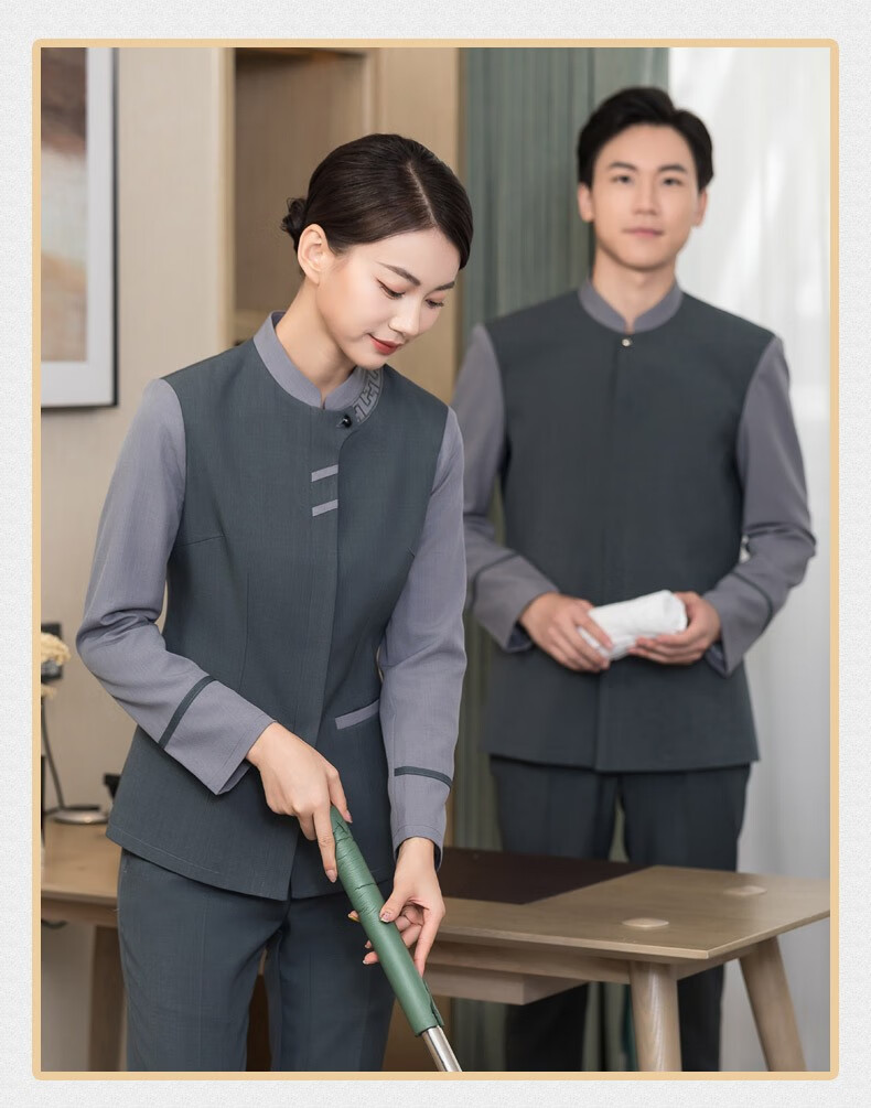 高档保洁工作服长袖客房清洁服务员服装秋冬女物业医院写字楼阿姨服装