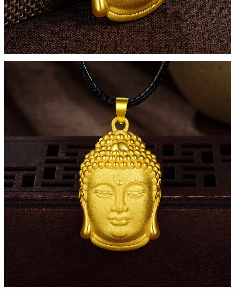 9【图片 价格 品牌 报价】-京