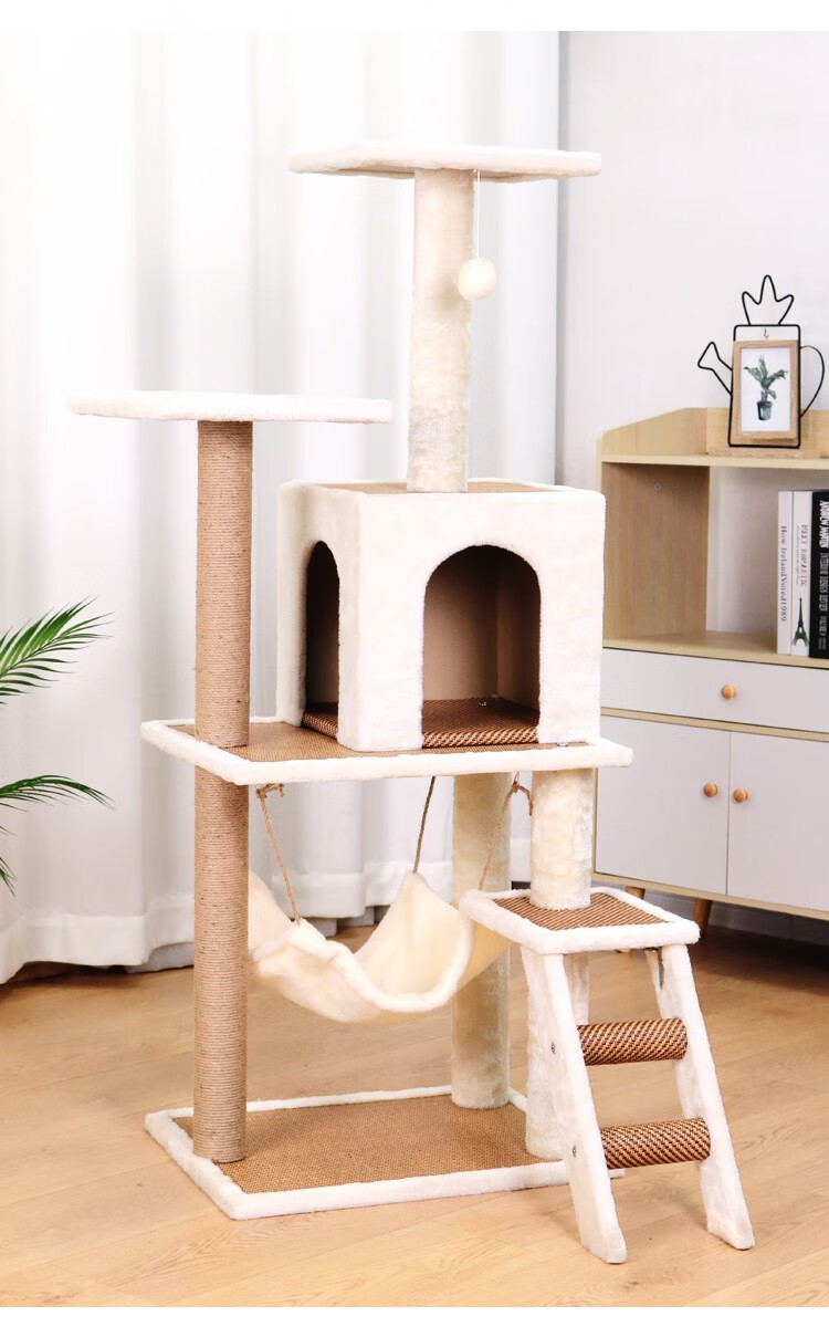 升级加固加高猫爬架大型豪华多层猫架子猫窝一体式剑麻猫抓板耐磨猫抓