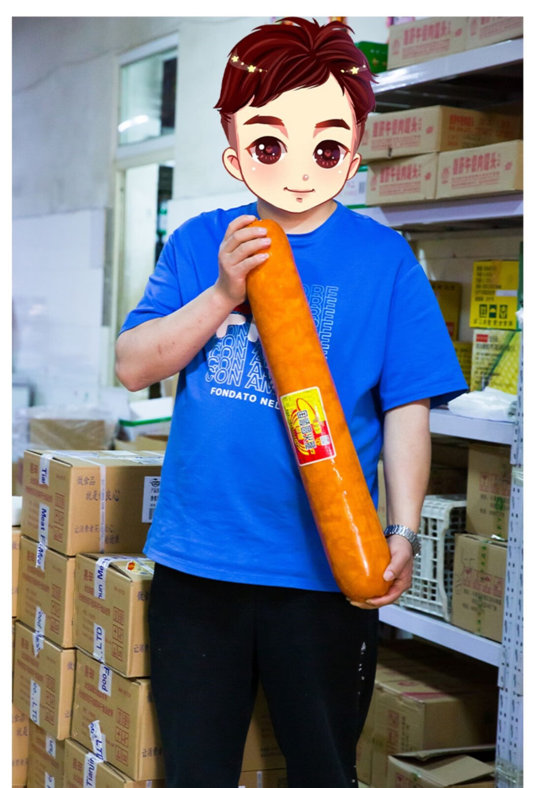 大火腿肠超大网红大根巨无霸金箍棒巨型香肠即食特大粗圆火腿12斤 5斤