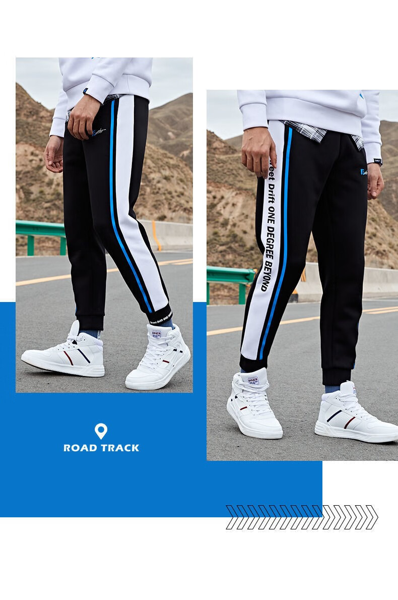 361运动长裤男春夏季新款针织男士小脚裤361度修身舒适休闲裤深邃蓝