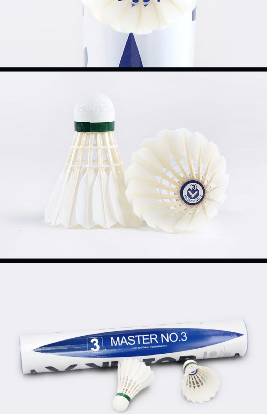威克多victor 胜利 羽毛球 master no3 大师3号 精选鹅毛球 超强耐打