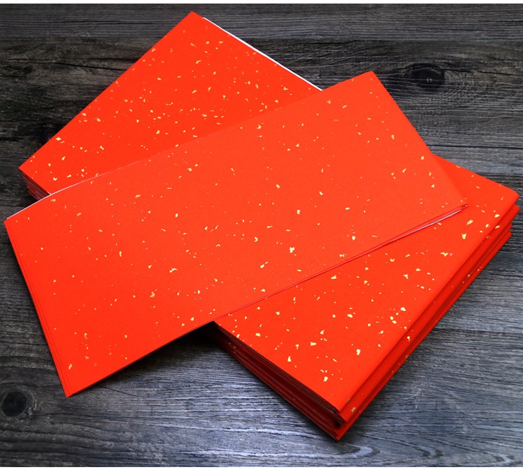 四尺六尺红色宣纸多规格万年红洒金宣纸对联半熟空白手写书法春联纸