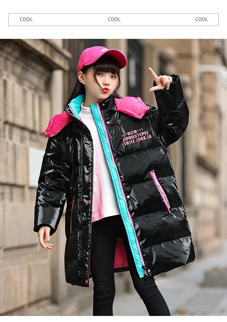 乐可鸭女童羽绒服冬装新款时尚女孩保暖羽绒外套中大童学生冬季加厚中